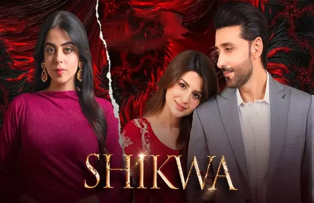 Shikwa Shikwa Episode 4