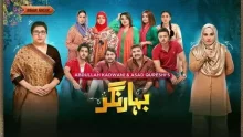 TAMASHA SEASON 4 EPISODE 11 1 Bahar Nagar Episode 88