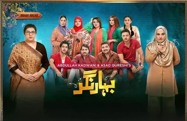 TAMASHA SEASON 4 EPISODE 11 1 Bahar Nagar Episode 5