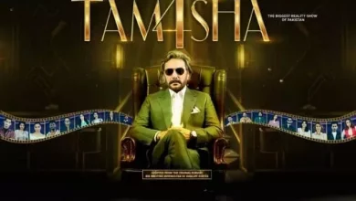 TAMASHA SEASON 4 EPISODE 11 TAMASHA SEASON 4 Grand Finale