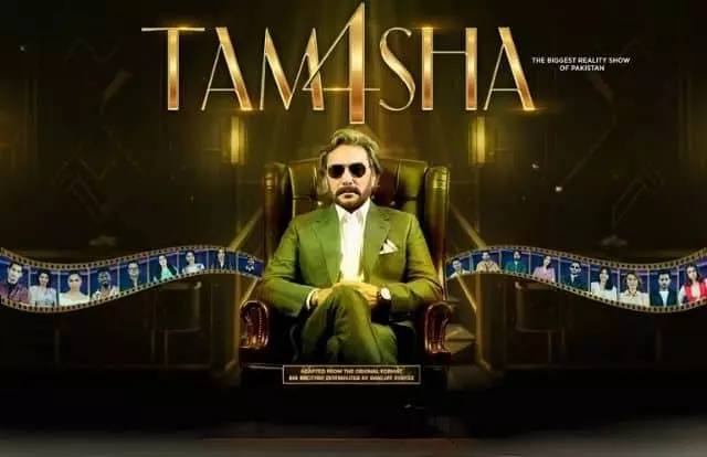 TAMASHA SEASON 4 Grand Finale 1 TAMASHA SEASON 4 EPISODE 11 TAMASHA SEASON 4 Grand Finale