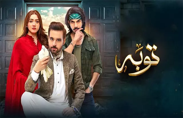 Tauba Tauba Last Episode