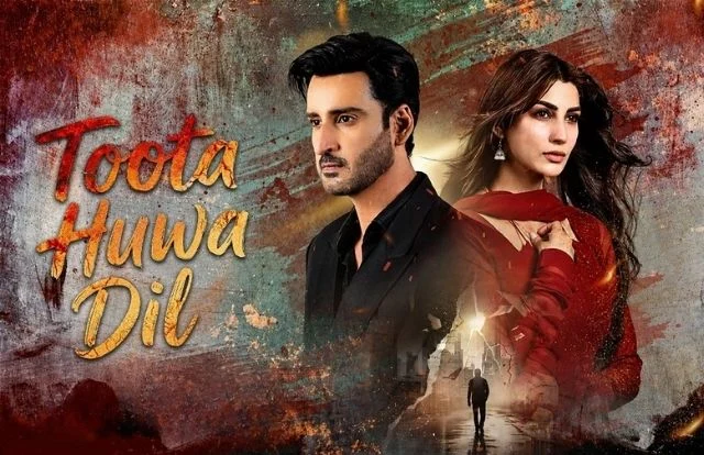 Toota huwa dil Toota Huwa Dil Episode 1