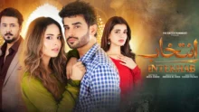 Untitled design 6 Intekhab Episode 1