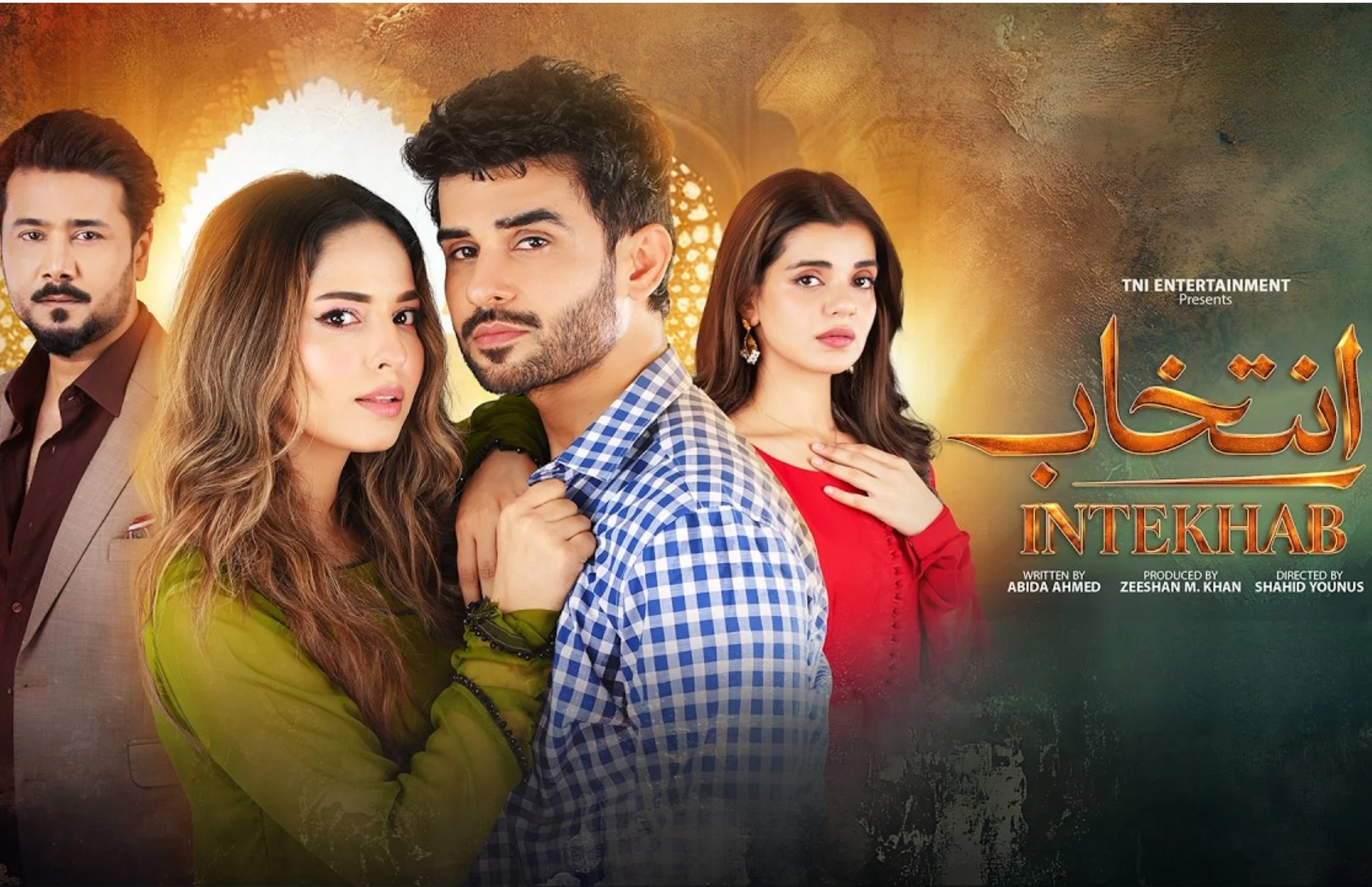 Untitled design 6 Intekhab Episode 2