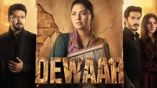 Untitled design 8 Deewar Episode 1