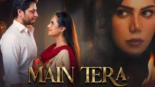 Untitled design 9 Main Tera Episode 1