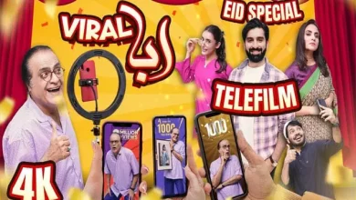 Viral Abba Viral Abba Eid Special Telefilm