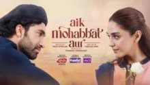 aik mohabbat aur Aik mohabbat aur Episode 1
