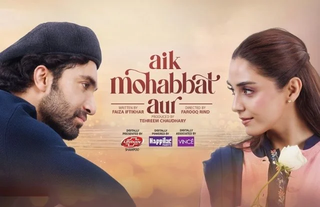 aik mohabbat aur Aik mohabbat aur Episode 1