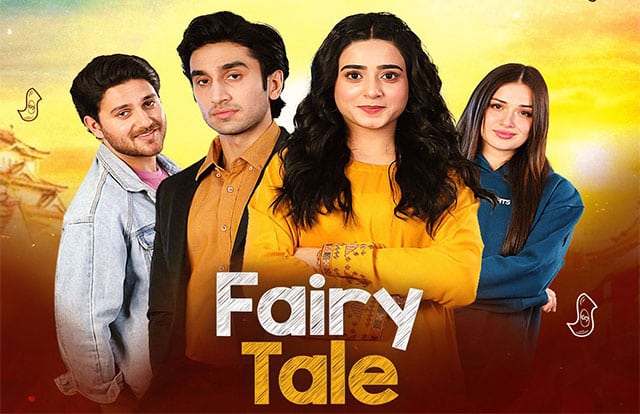 Fairy Tale EP 23 - Hum TV