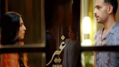 ghair Ghair Episode 35
