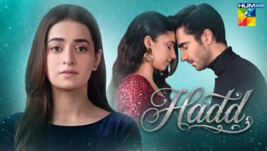 hadd Hadd Episode 69