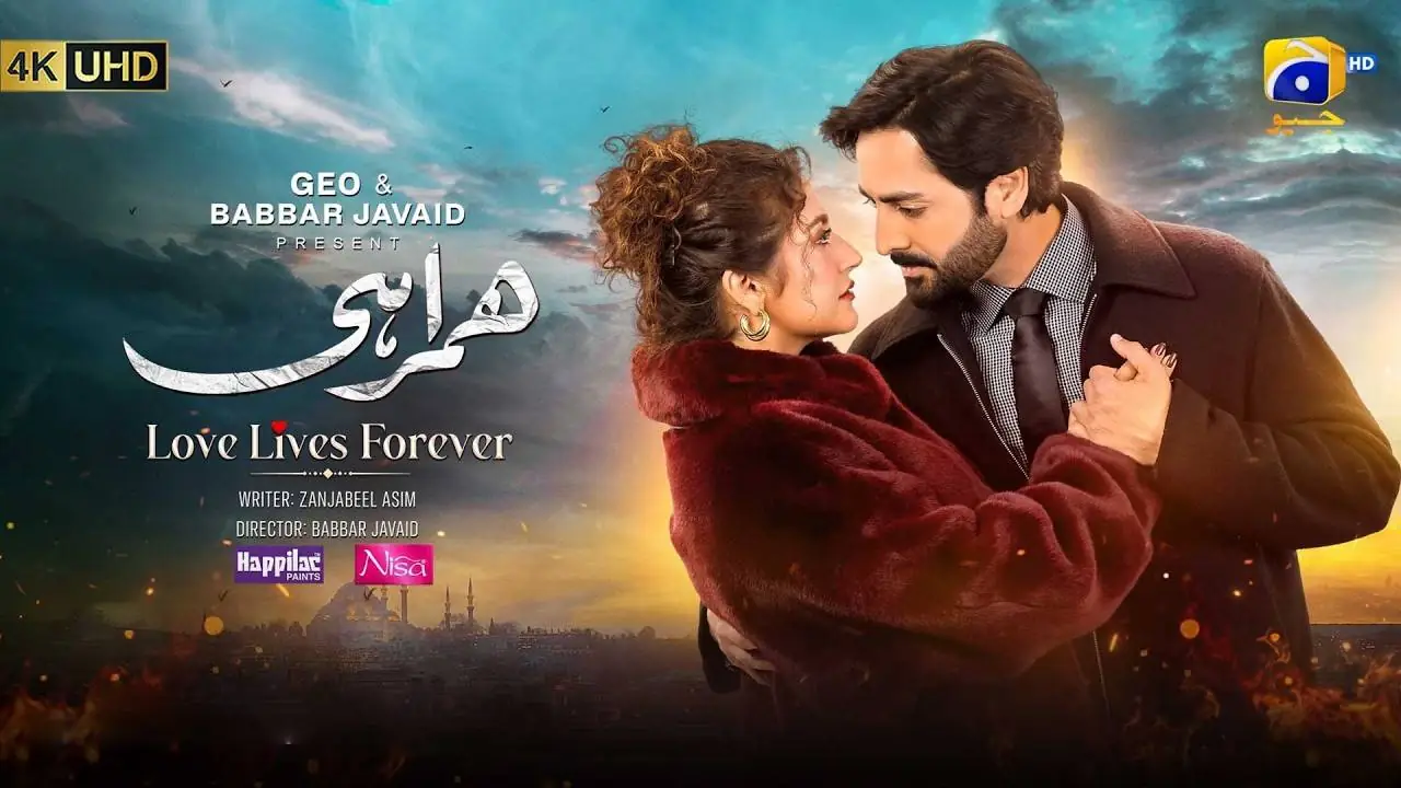 humrahi Humrahi Episode 12