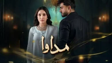 madawa 1 Madawa Last Episode