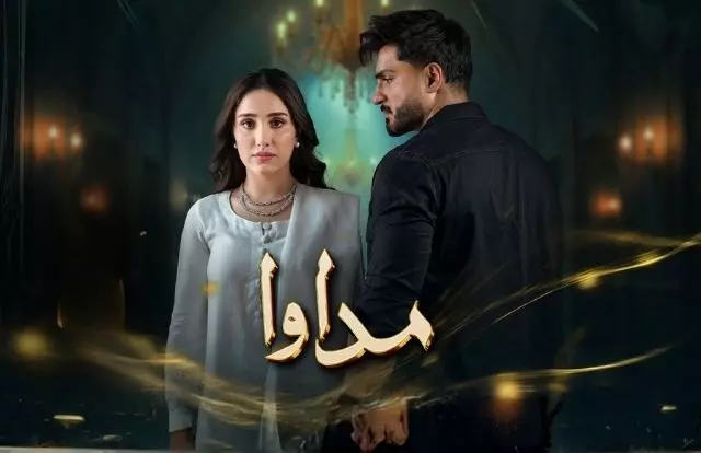 madawa 1 Madawa Episode 76