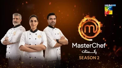 masterchef pakistan Masterchef Pakistan Episode 2