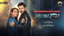 muhafiz Muhafiz Episode 1
