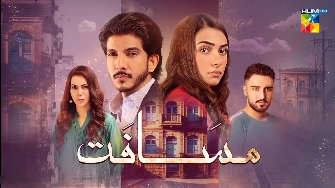 musafat Musafat Episode 48