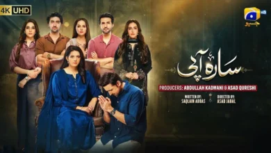 sara aapi Sara Aapi Last Episode