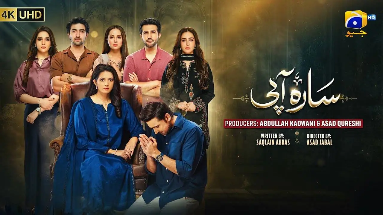 sara aapi Sara Aapi Episode 31