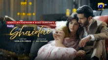 shaidai Shaidai Episode 14