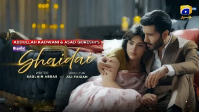 shaidai Shaidai Episode 14